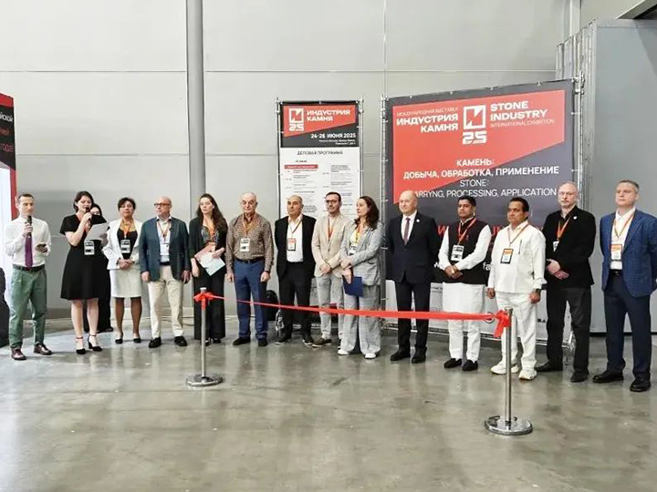 聚焦(jiāo)智(zhì)能製造,共拓東歐市場新機遇